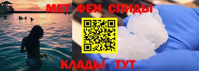 скорость mdpv Ипатово