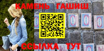 скорость mdpv Ипатово