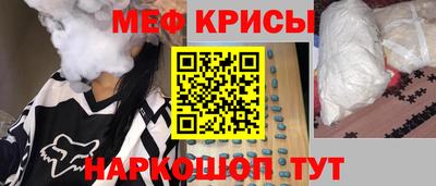скорость mdpv Ипатово