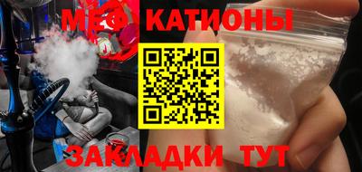 ECSTASY Ирбит