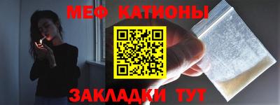 ECSTASY Ирбит
