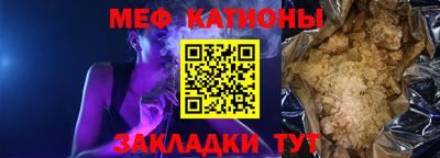 ECSTASY Ирбит