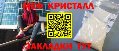 ECSTASY Ирбит