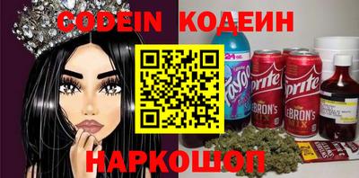 скорость mdpv Ипатово