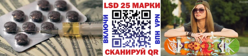 ЛСД экстази кислота  hydra сайт  Малоярославец 