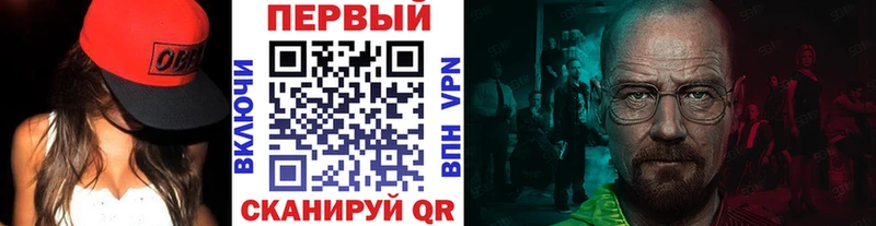 где купить наркотик  кракен ТОР  МЕТАМФЕТАМИН пудра  Малоярославец 
