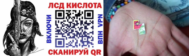 MEGA рабочий сайт  Малоярославец  Марки NBOMe 1,8мг  наркошоп 