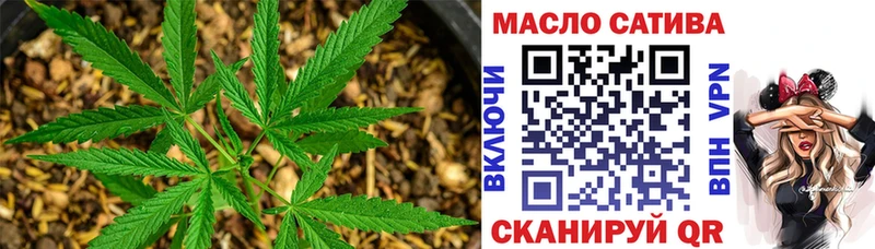 Дистиллят ТГК концентрат  блэк спрут   Малоярославец 